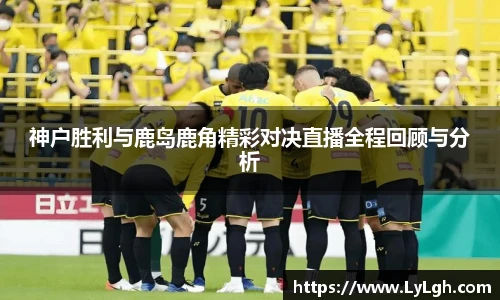 万博(max·中国)体育官方网站