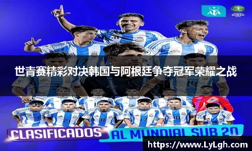 万博(max·中国)体育官方网站
