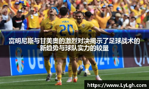 万博ManbetxAPP