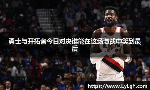 万博max中国官方网站