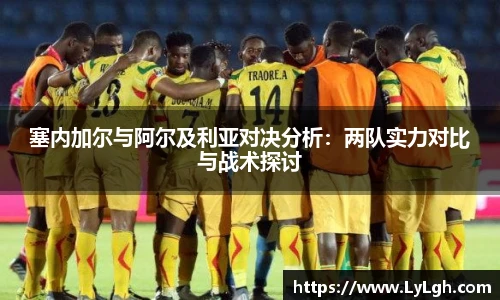 万博Manbetx体育