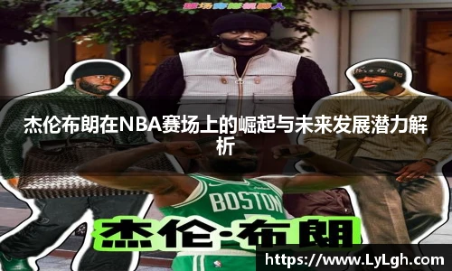 万博ManbetxAPP