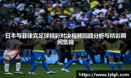 万博Manbetx体育