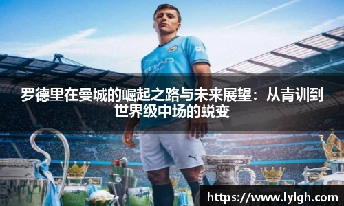 万博ManbetxAPP