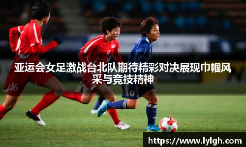 万博(max·中国)体育官方网站