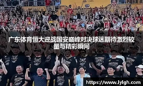 万博max中国官方网站