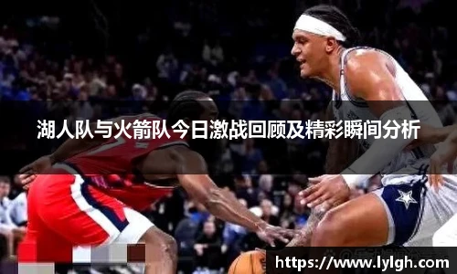 万博max中国官方网站