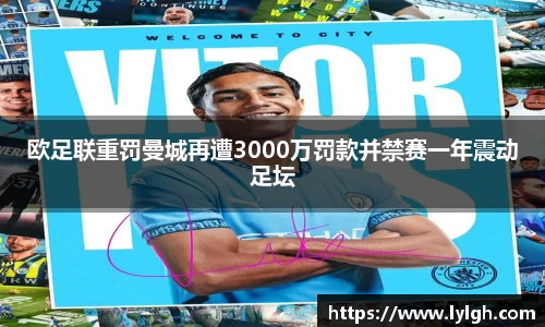万博max中国官方网站