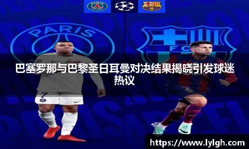 万博ManbetxAPP