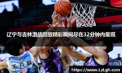 万博Manbetx体育