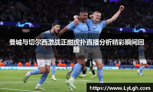 万博(max·中国)体育官方网站
