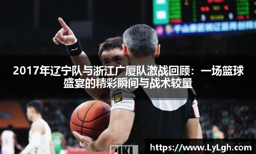 万博ManbetxAPP