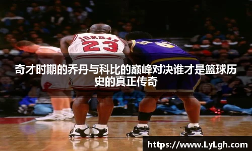 万博(max·中国)体育官方网站