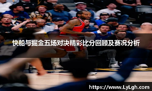 万博max中国官方网站